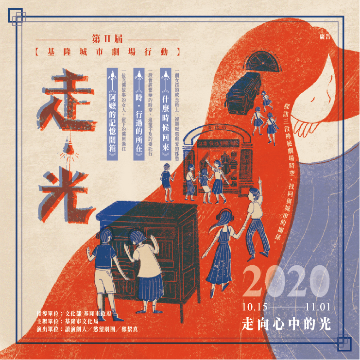 無法顯示